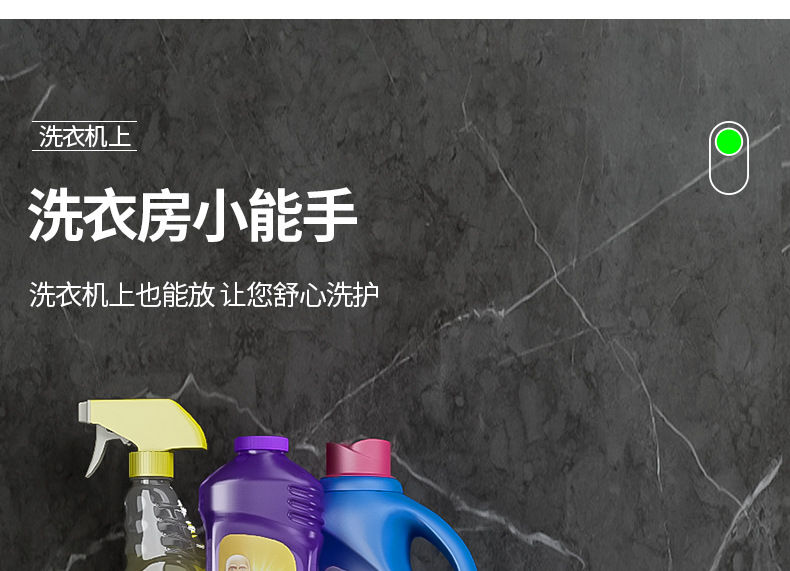 Non-drilling bathroom storage rack, wall-mounted bathroom rack, toilet and washroom wall, bathroom washbasin storage rack pic 16