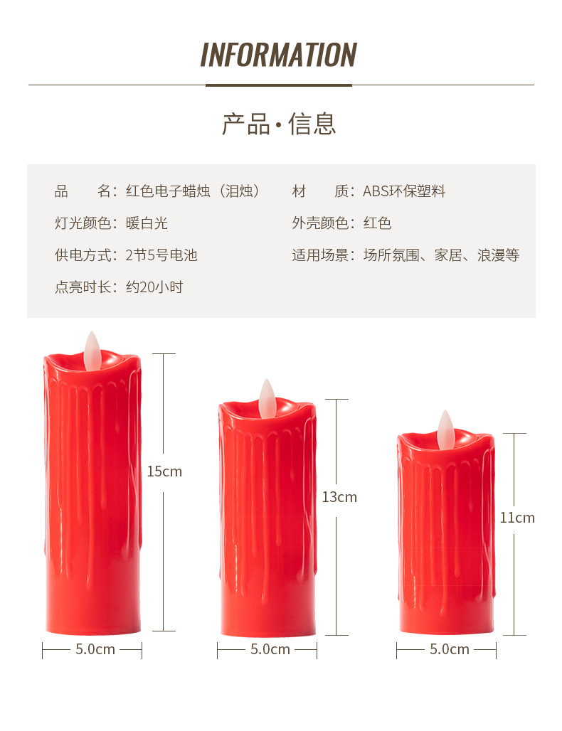 Wholesale of electronic candle lamps, offering lamps, Buddha lamps, swing wick simulation candles, fake candles, wedding and Buddha worship candles pic 4