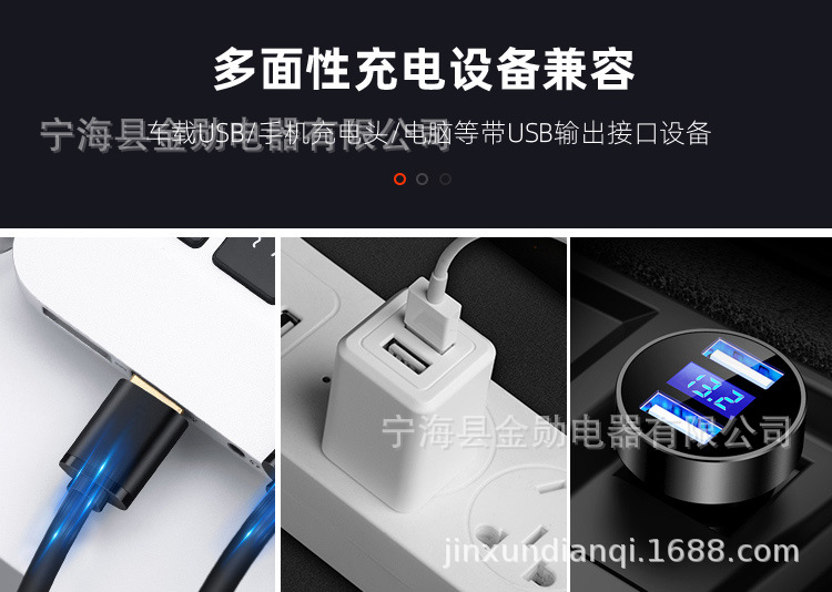 New high-intensity zoom long-range flashlight, USB charging digital display white laser flashlight, outdoor lighting flashlight pic 11