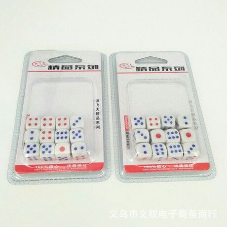 Mahjong dice, acrylic number sieve, bar KTV dice, nightclub chess and card entertainment dice, 2-yuan supply pic 10