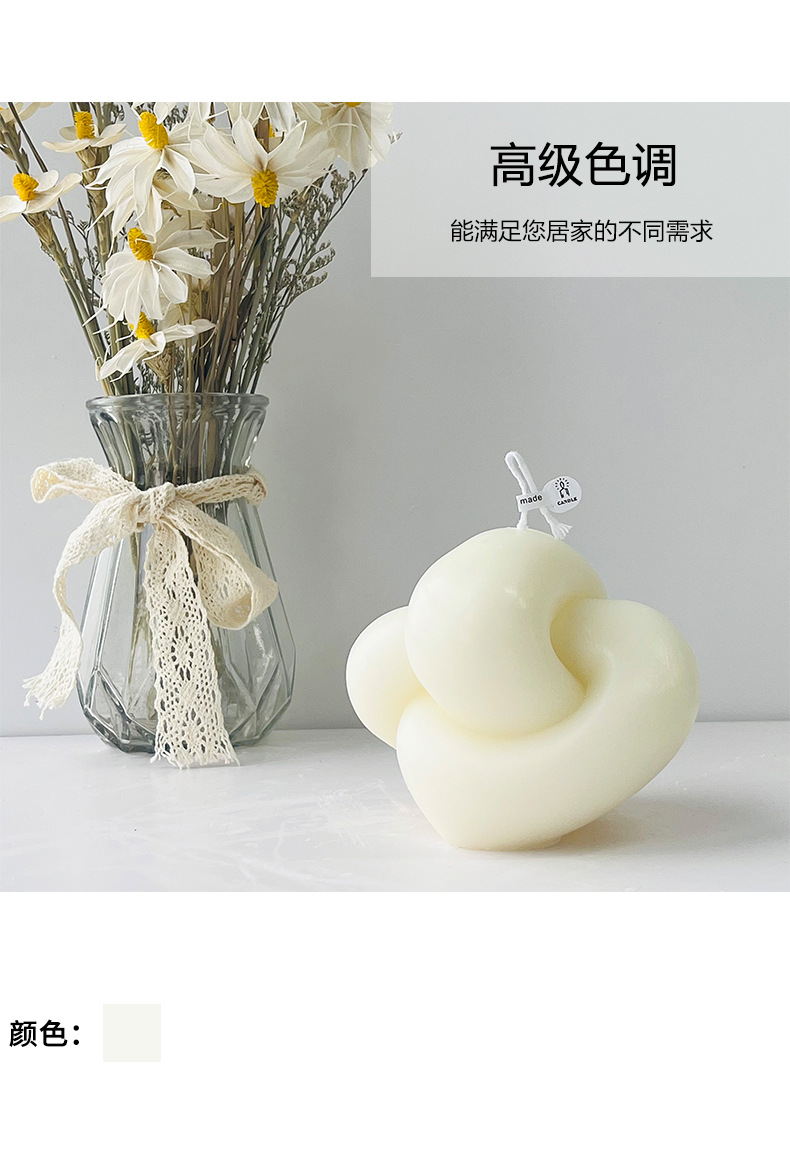 Nordic-style artistic scented candles, atmospheric home decorations, wedding arrangements, cylindrical geometric shapes, white candles pic 6
