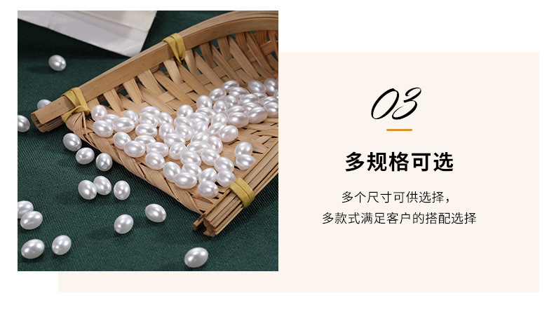 斯阳详情_11.jpg
