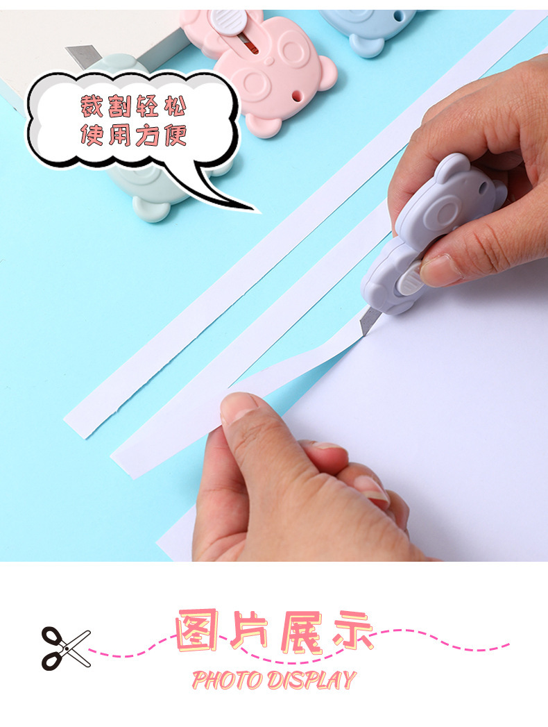 Cute panda mini utility knife, small package opening magic tool, paper cutting knife, students hand in hand with accounting tools and small knives pic 5
