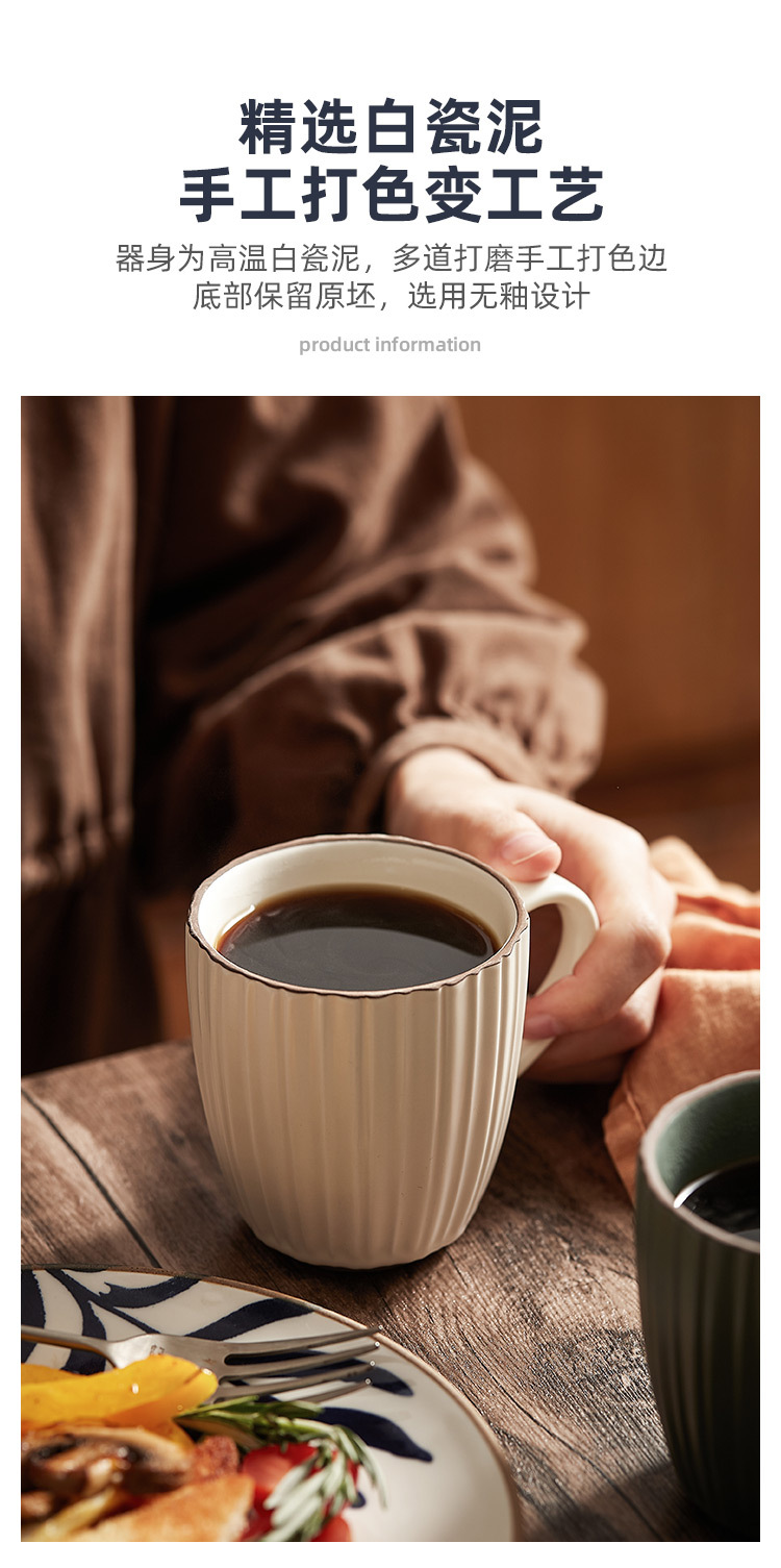 高颜值马克杯情侣陶瓷杯子女可爱一对喝水杯家用创意咖啡杯ins风详情6