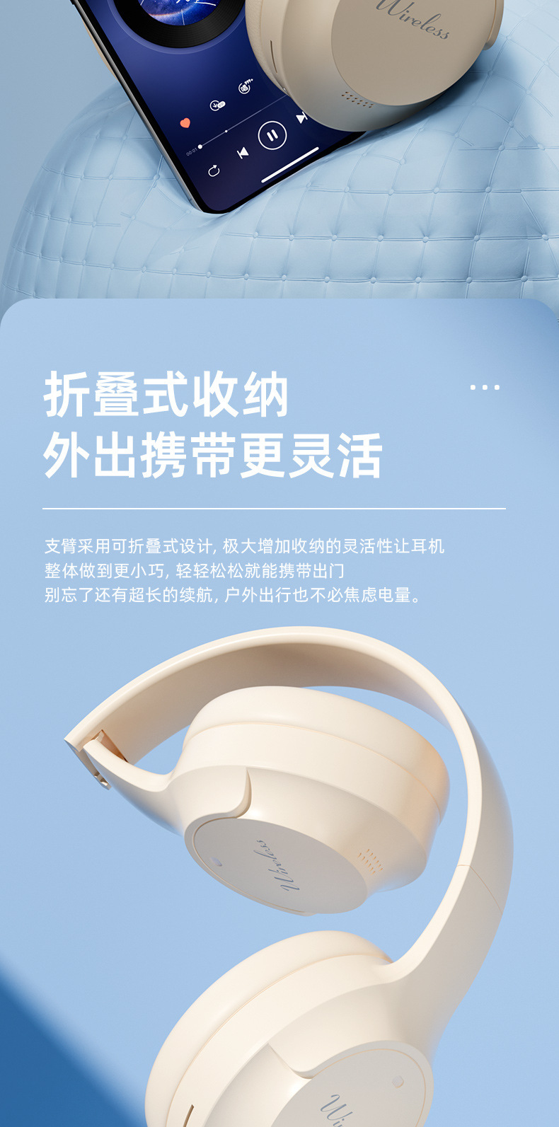 跨境新款 复古K6蓝牙头戴式耳机 HIFI重低音插卡运动无线蓝牙耳机详情15