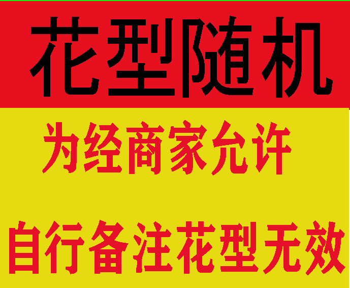 QQ图片20190922131923