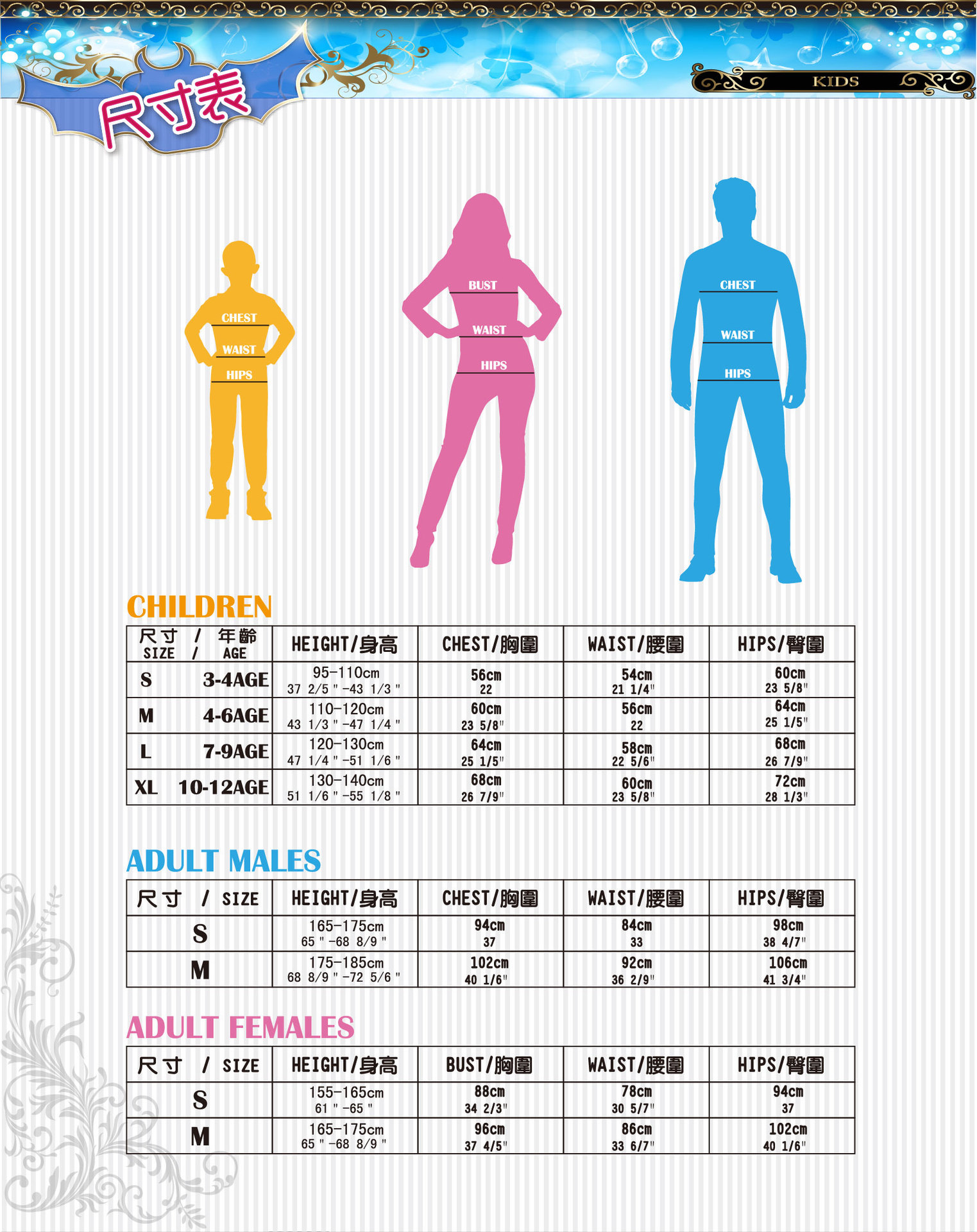 焕佑,舞台表演,六一儿童节派对服饰,B-0047辽宁号帥氣空服迷彩服装角色扮演服装详情5