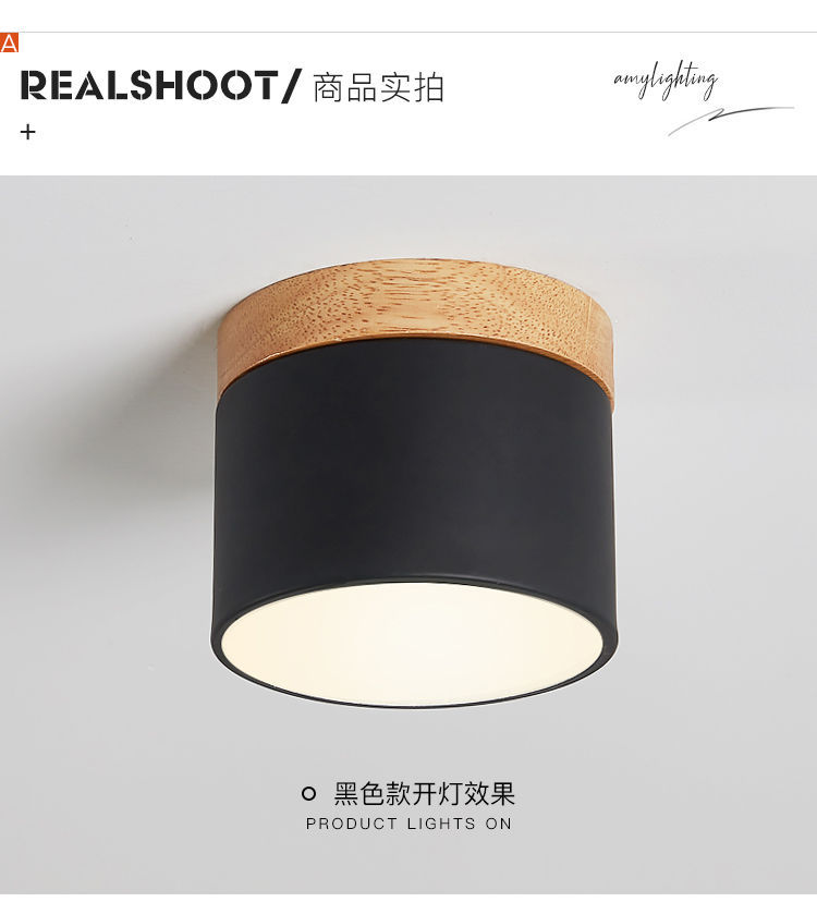 北欧玄关灯飘窗阳台马卡龙实木过道走廊天花顶led明装筒灯详情15