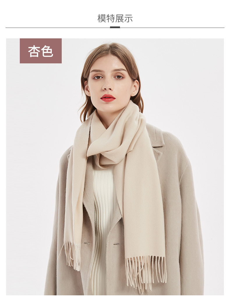 Wholesale of wool scarves, solid-color scarves for women, versatile autumn and winter scarves, thickened warm shawls, simple fringed red scarves pic 31