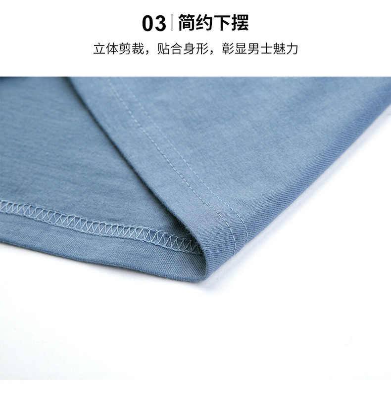 精梳棉夏季新款100%纯棉简约百搭男士t恤圆领字母印花透气短袖男详情8