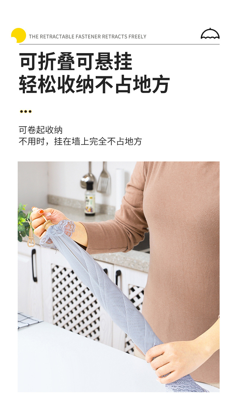 菜罩饭菜罩子防苍蝇盖菜罩夏季新款可折叠餐桌剩菜家用神器食物罩详情7