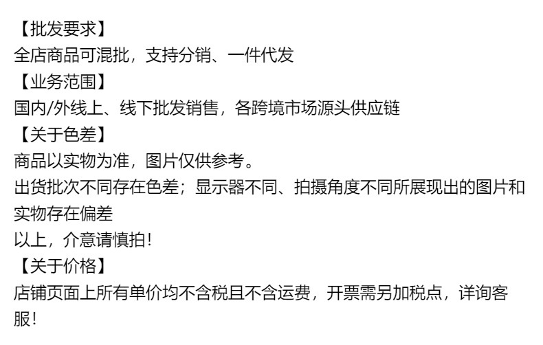 欧式古典彩色碎布条地垫客厅卧室书房地毯布条编织床前毯进门垫详情1