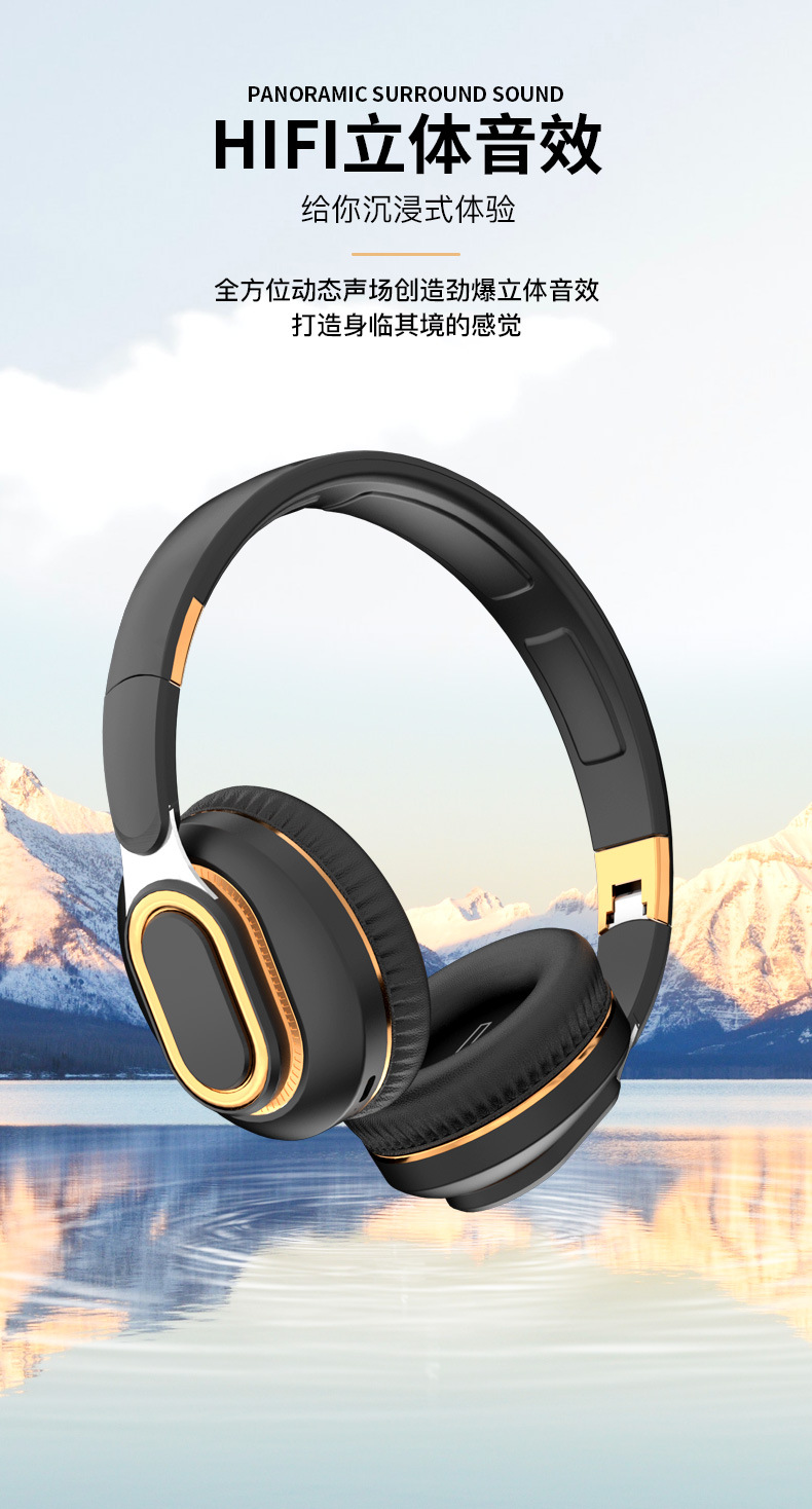 Wholesale of the 2022 new private mold over-ear Bluetooth headphones, the cross-border bestseller H7 wireless Bluetooth headphones pic 4
