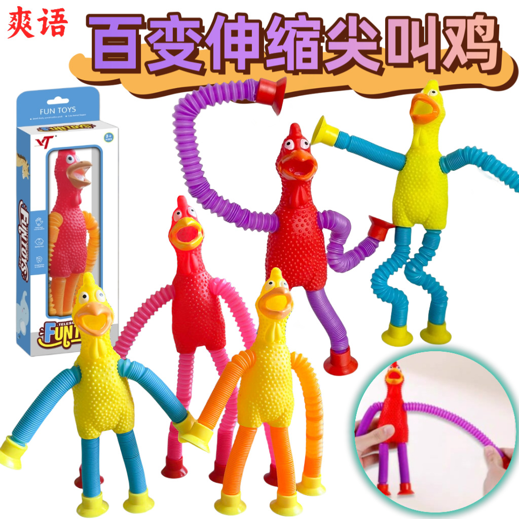 热款轨道大闯关消防总局冒险套装儿童益智环绕山停车场轨道玩具车详情2