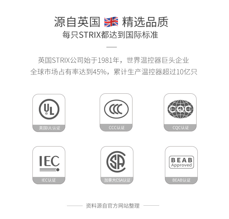 Kinhao jianhao hotel hervidor eléctrico portátil mini hotel hervidor eléctrico dormitorio pequeña caldera kh826 pic 8