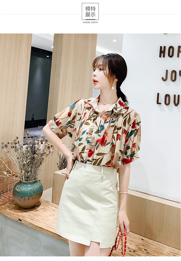 2020夏季新款短袖上衣女韩版碎花雪纺衫百搭气质衬衫详情15