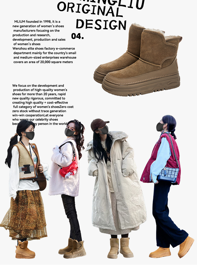 真皮羊毛雪地靴女2024冬季新款厚底增高女靴保暖加绒靴子休闲棉靴详情7