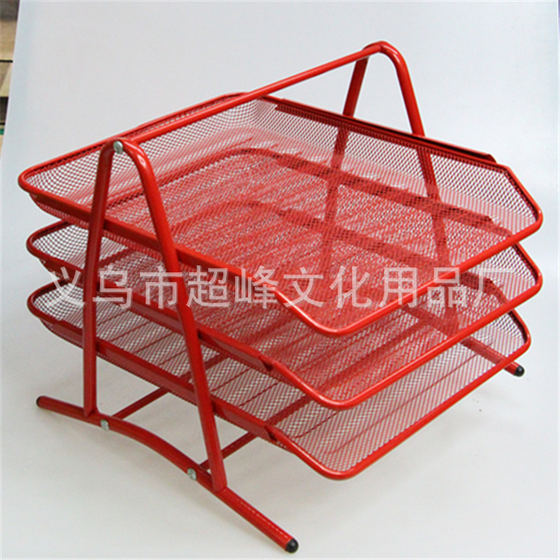 三层文件盘大红