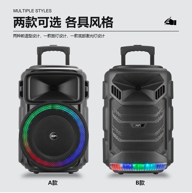 12-inch RX-1229 outdoor multi-functional high-volume Bluetooth speaker, portable high-power basket tooth audio system for stores pic 4