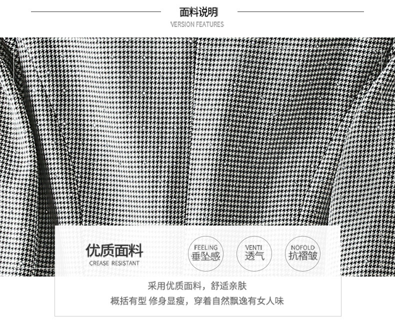 格子西装外套女士2022春秋新款时尚气质高级感闪钻小个子休闲西服详情5