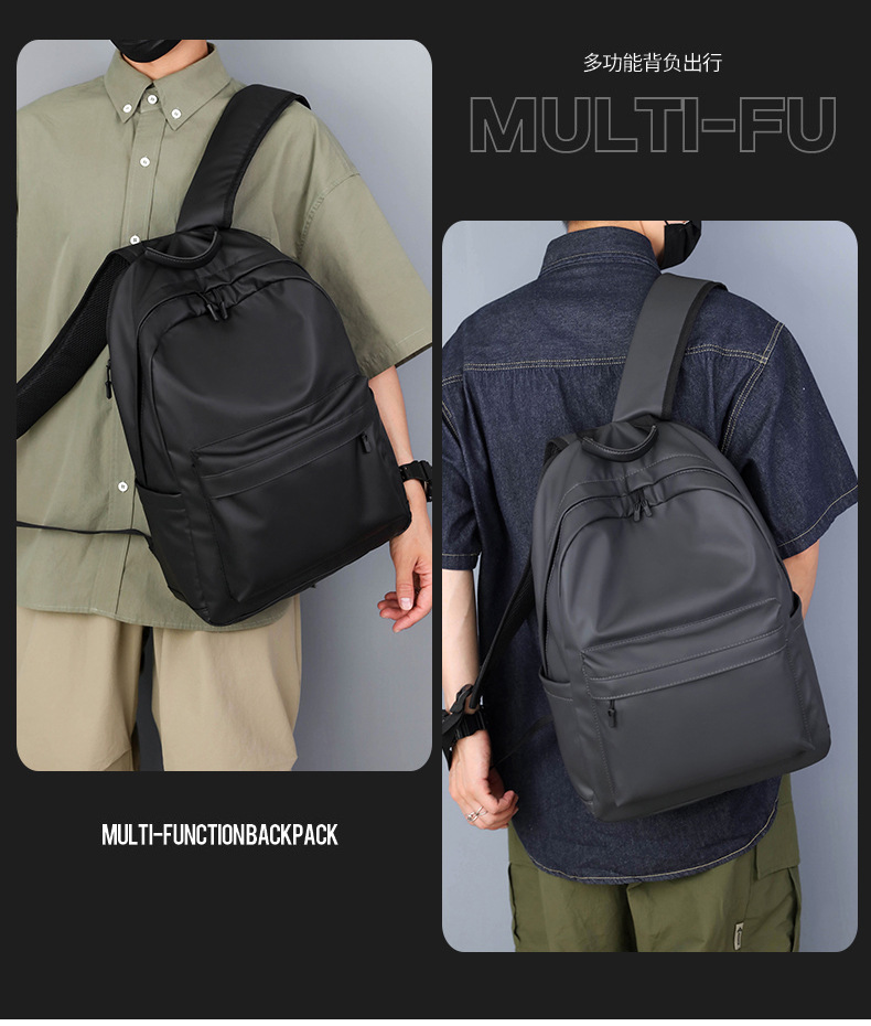 新款时尚潮流双肩包黑色大学生书包休闲大容量男士旅行电脑背包详情5