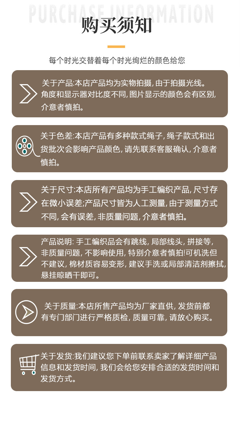北欧ins隔热餐垫圆形棉线编织杯垫砂锅垫西餐厅防烫餐桌加厚垫子详情19