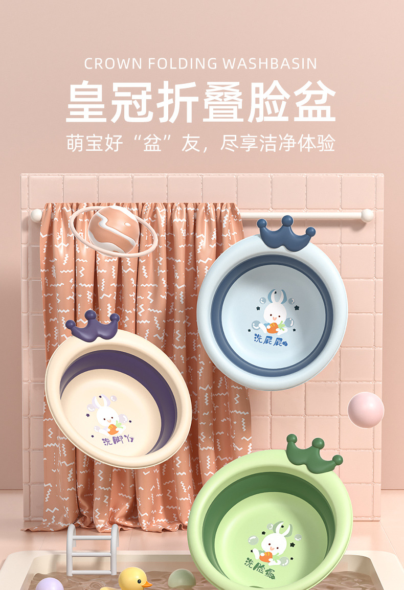 Folding washbasin for children, portable baby washbasin, silicone folding washbasin for babies, outdoor cartoon washbasin, PP basin, foot basin pic 1