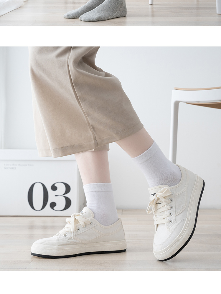 Gift box set of spring and summer mugwort scented anti-odor mid-length men's business socks breathable and sweat-absorbing women's autumn and winter socks pic 10