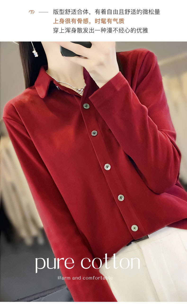 24春秋双面德绒衬衫女POLO领磨毛保暖内搭开衫衬衣长袖上衣新款详情16