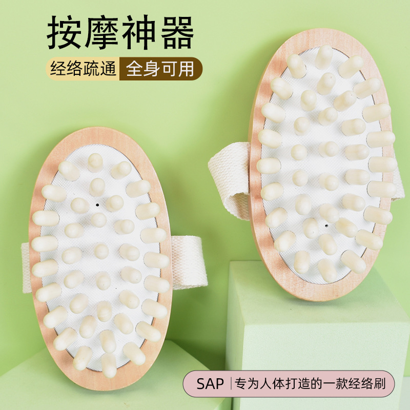 工厂直销实木气囊梳头部经络刷精油穴位按摩器气垫经络按摩刷全身详情2