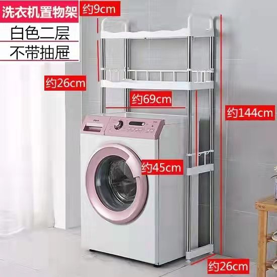 马桶置物架厕所置地式不锈钢防水多功能收纳卫生间落地式浴室置物架子详情3