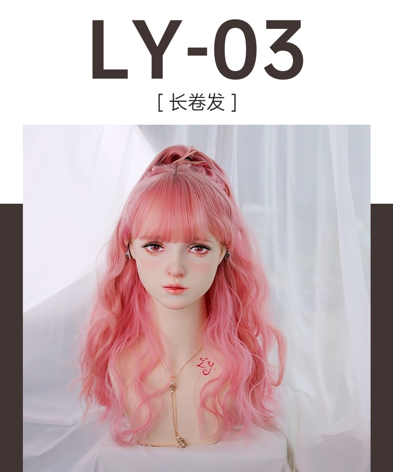 外贸欧美原宿假发批发女长卷发空气刘海橙粉色假发头套lolita接发详情1