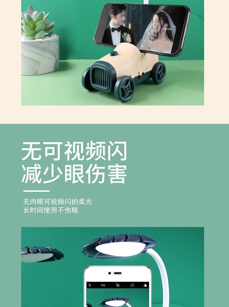 2021新奇特创意汽车老爷车笔筒LED台灯USB充电小夜灯儿童学生礼品详情7