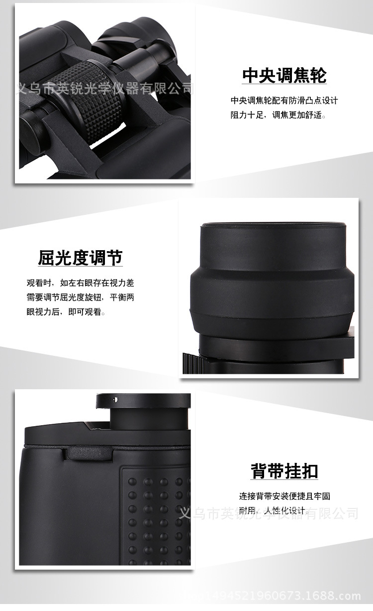 Wholesale Sakura 50 Zoom binoculars outdoor low-light night vision 10-180X100 super large zoom pic 248