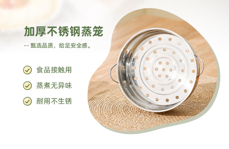 304不锈钢小电锅 小型迷你电火锅学生宿舍泡面锅家用多功能电煮锅详情10