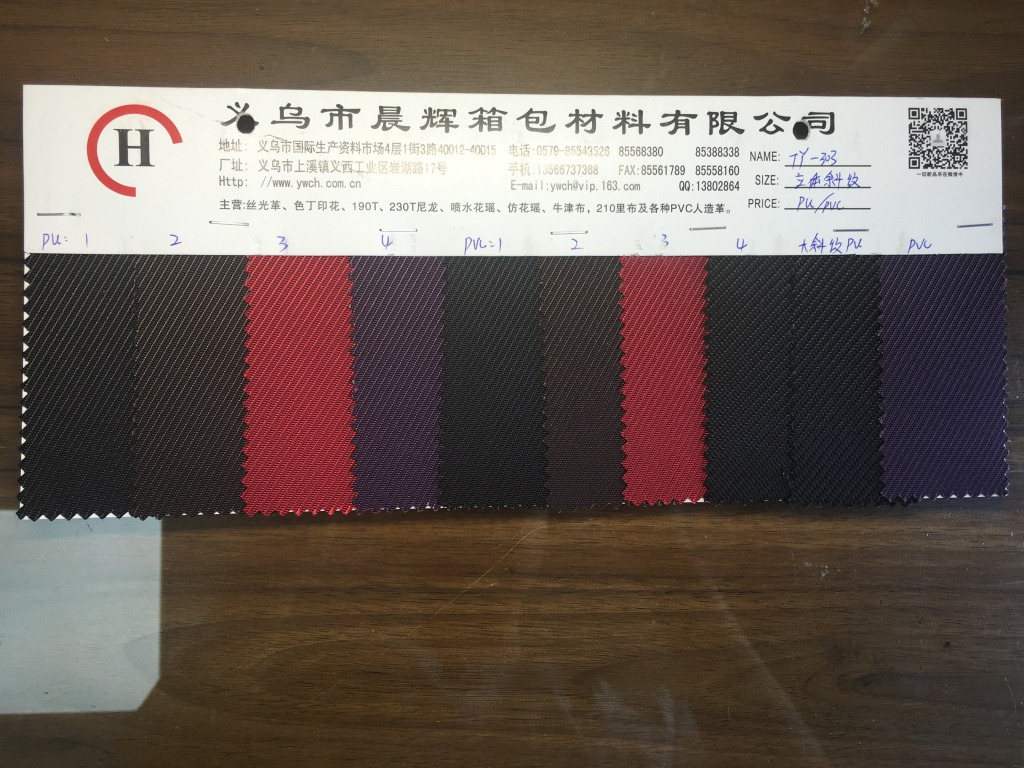 Factory direct sales of Oxford cloth fabric, three-dimensional twill coating artificial leather, Oxford cloth bag fabric in stock supply pic 7