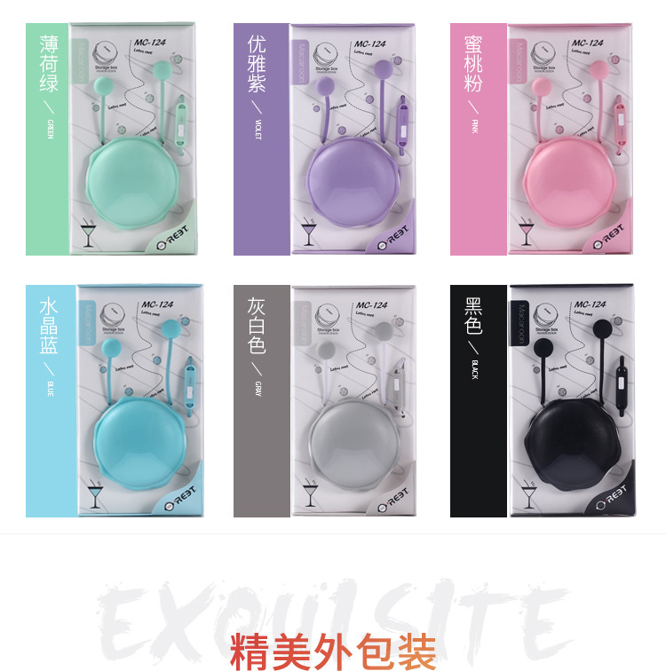 The manufacturer wholesals new cartoon wired in-ear headphones in candy-colored macaron storage cases and student mobile phone headphones pic 7