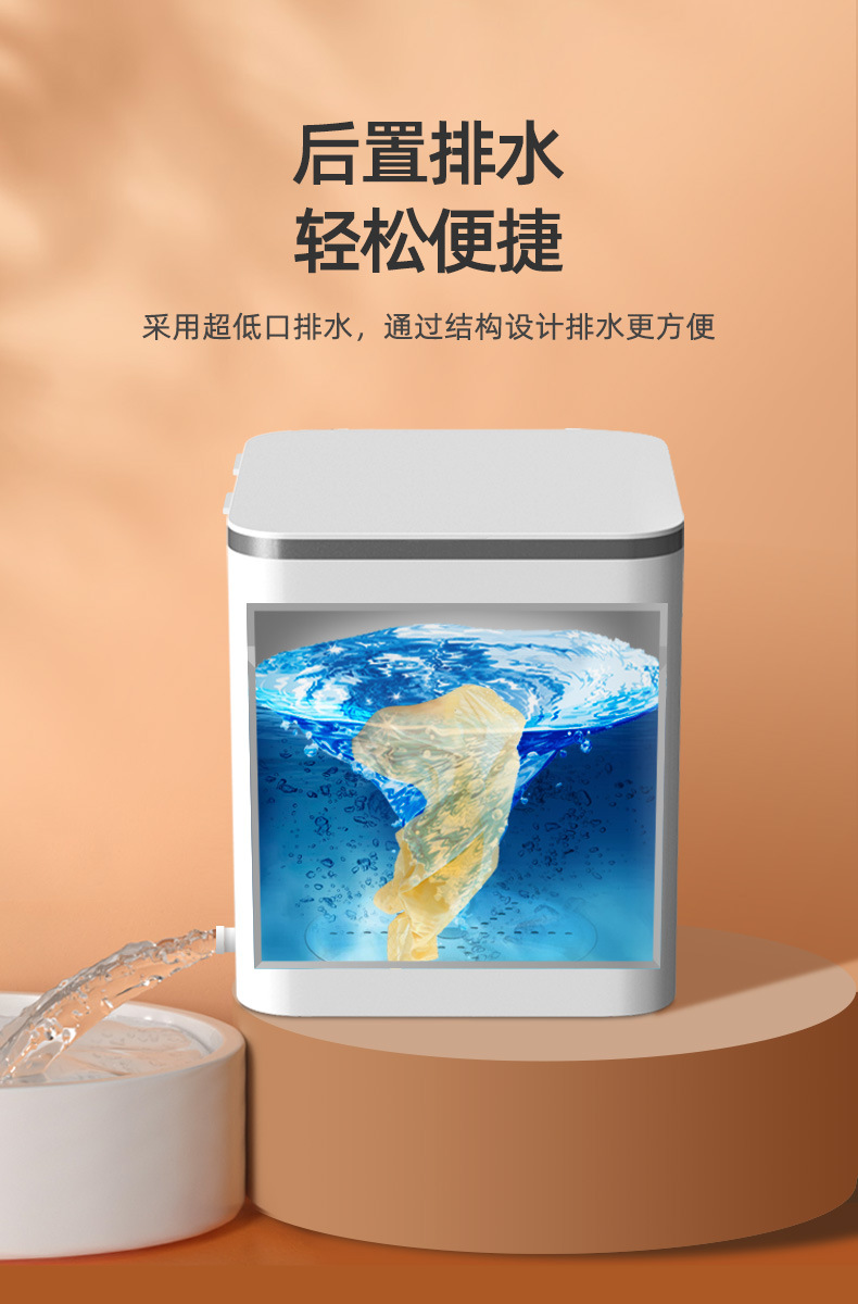 Ultrasonic turbine blue light ultrasonic mini portable small washing machine, specially designed for washing underwear and socks in dormitories pic 11
