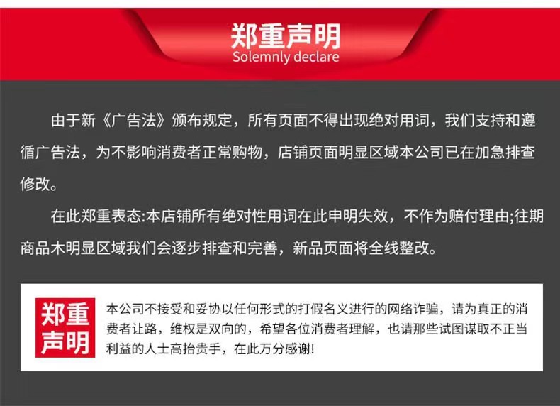 一次性海绵头家用马桶刷套装自带清洁液可抛式无死角卫生间清洁刷0427详情14