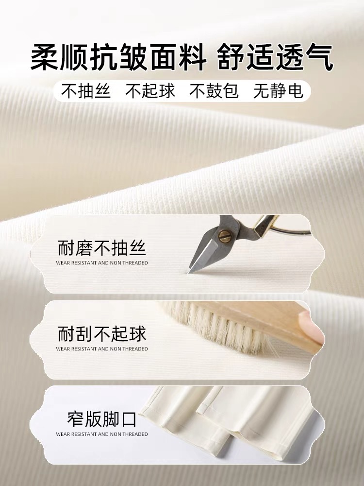 OTRD夏季国风阔腿裤高腰显瘦高街直筒裤国潮高品质女士休闲裤详情6