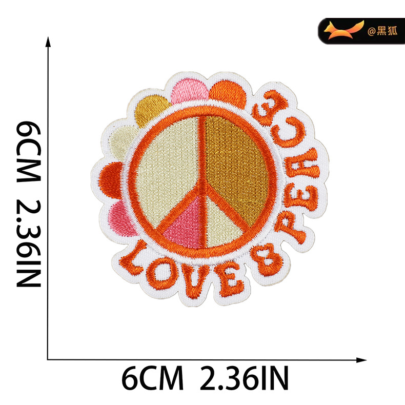 鞋帽刺绣布贴包包补丁贴衣服装饰章仔电脑绣花标卡通花朵刺绣贴 pic 12