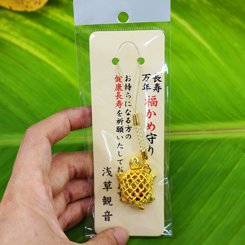 Bell Golden Turtle Keychain mobile phone pendant, Auspicious Prosperity tree pendant, gold and silver Turtle mobile phone pendant, Golden Turtle King Eight pic 28