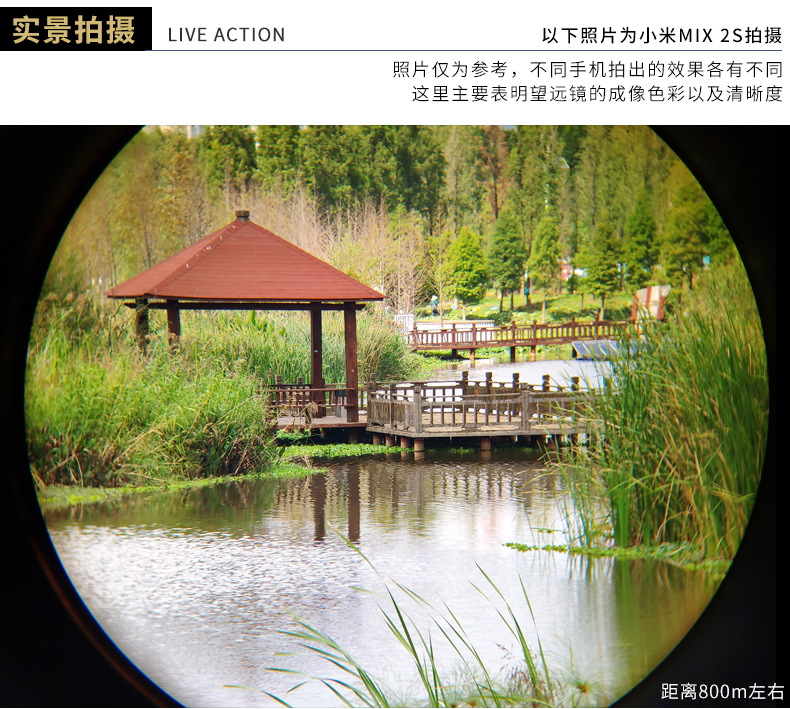 Shengtu ED series binocular outdoor binoculars, ED lens SMC-coated binoculars, IP-7 waterproof binoculars pic 8