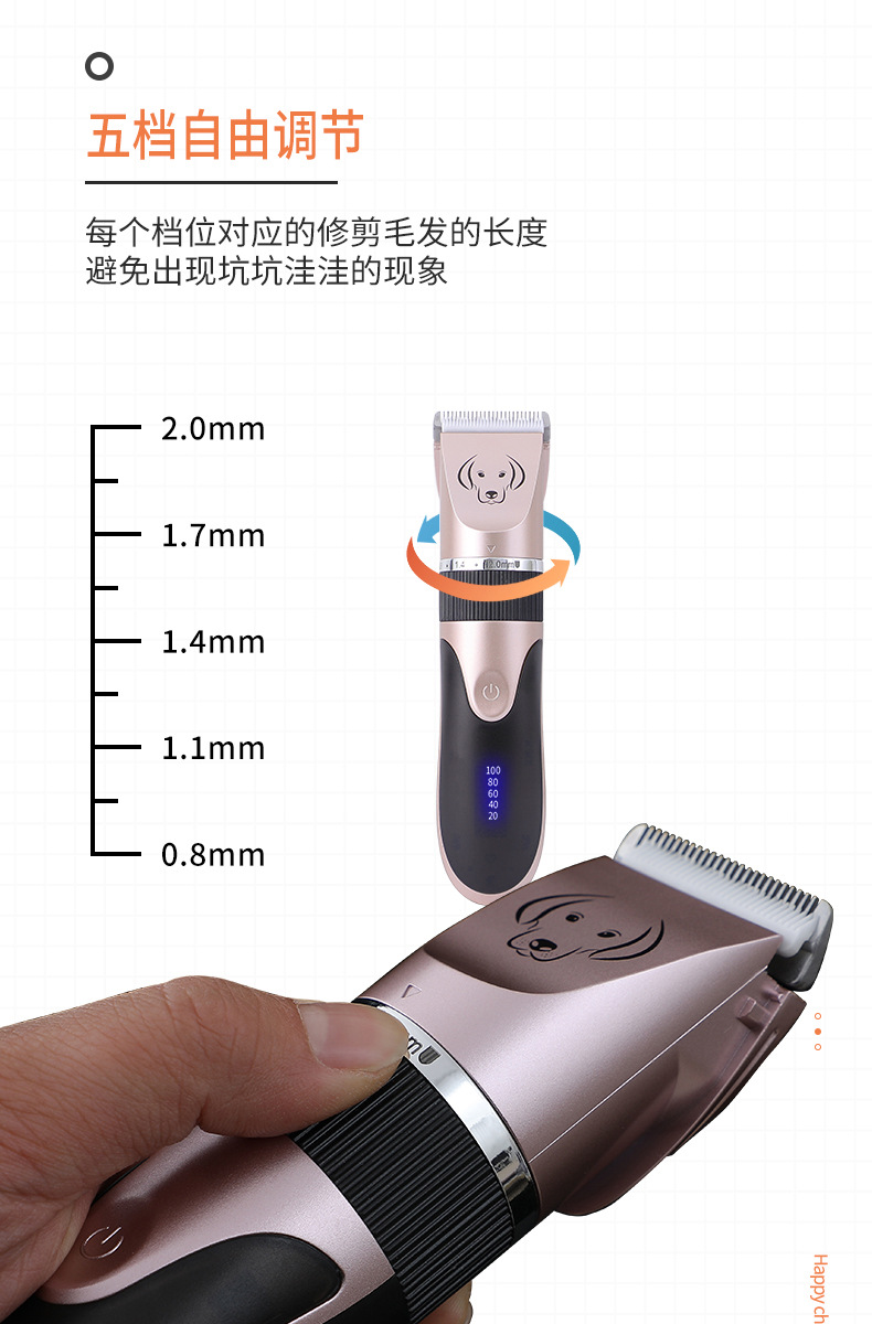 Cross-border pet hair clippers, hair removers, hair clippers, cat and dog cleaning products, rechargeable special hair trimming devices pic 24