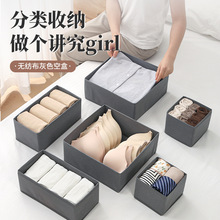 厨房微波炉隔热手套加厚格子防烫防热手套耐高温烘焙棉麻烤箱手套详情4