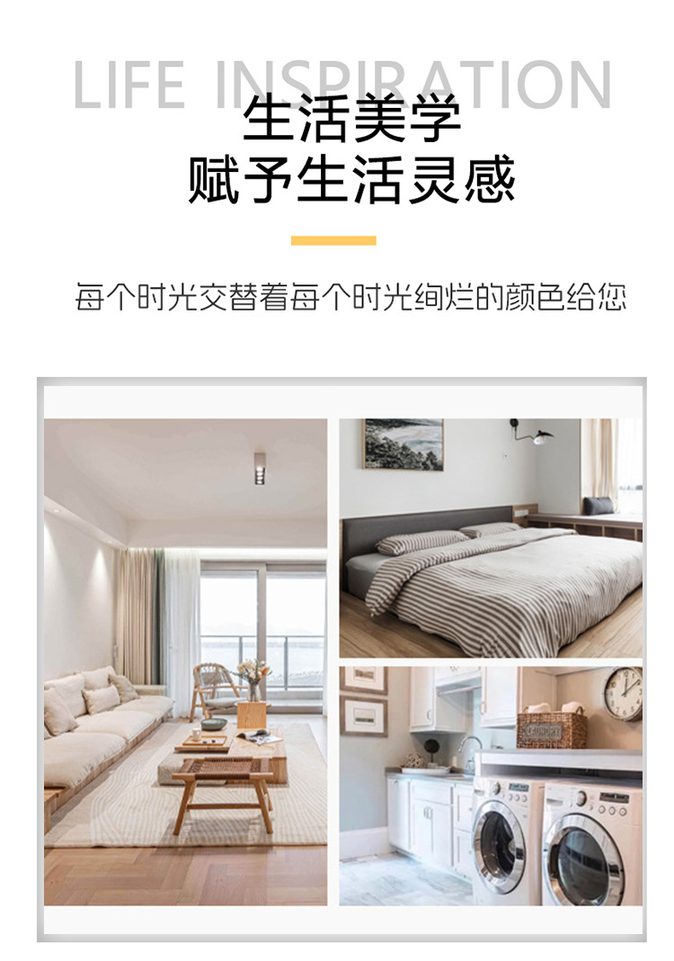 桌面收纳筐带盖防尘置物盒大学生化妆品零食圆形棉绳收纳篮整理筐详情35