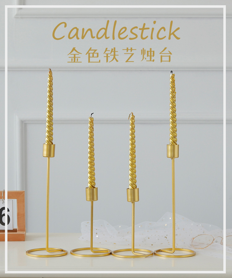 北欧铁艺烛台摆件金色蜡烛台欧式餐桌装饰品结婚礼物烛光晚餐道具详情17