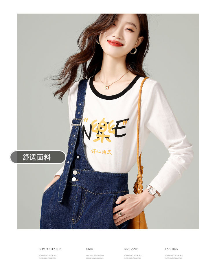 秋季新款深色背带裤时尚气质洋气百搭设计感腰带女式背带牛仔裤潮详情10