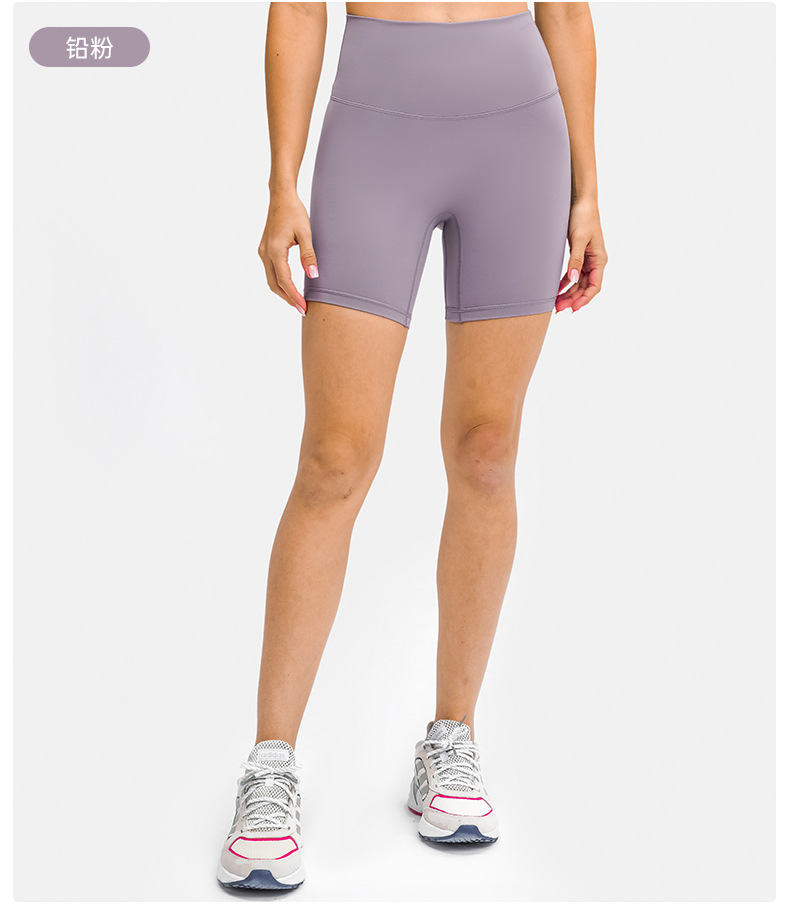 New nude-feel, no-embarrassment line solid color yoga shorts, double-sided brushed tight elastic sports and fitness three-inch pants for women pic 53