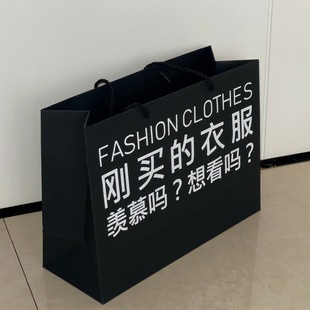 Customized white card paper handbags for various industries, hand-held paper bags, gift bags, paper bags, and shopping bags pic 21